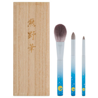 The Year of the Rabbit "Jumping on the Moon" Brush Set